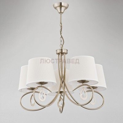 Alfa IZYDA 22055 потолочный светильник