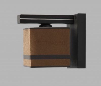 Namat ARIS/4 1259/4 настенный светильник