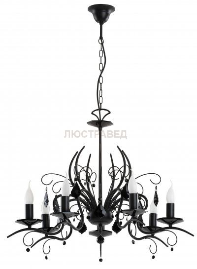 Alfa MONA BLACK 16127 потолочный светильник