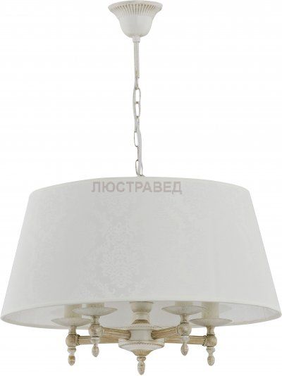 Alfa ROKSANA WHITE 18536 потолочный светильник