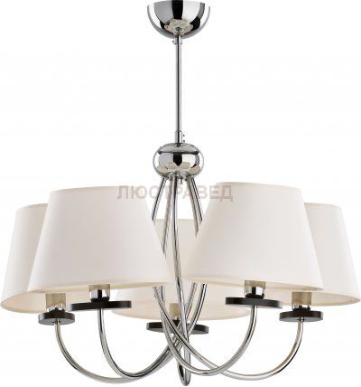 Alfa ROCK 18375 потолочный светильник