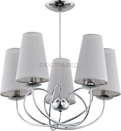 Alfa RETE 20445 потолочный светильник