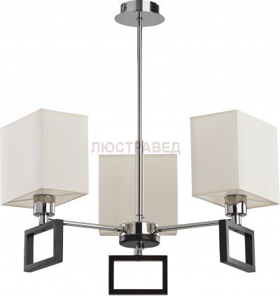 Alfa VIN ECRU 18073 потолочный светильник