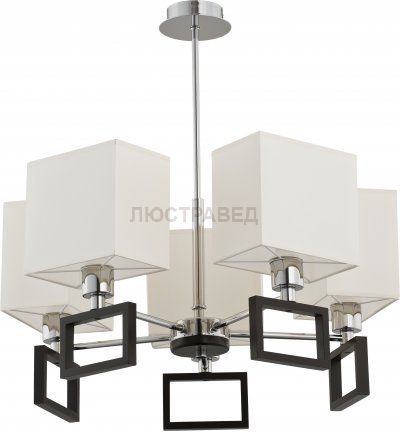 Alfa VIN ECRU 18075 потолочный светильник