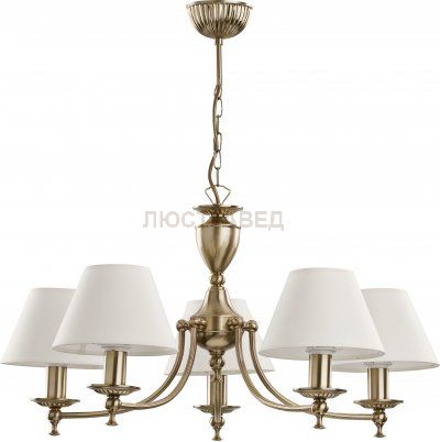 Alfa SOFIA 18345 потолочный светильник