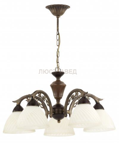 Alfa PRAGA 10775 потолочный светильник