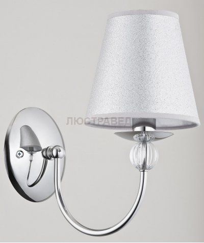 Alfa EMMA 21600 настенный светильник