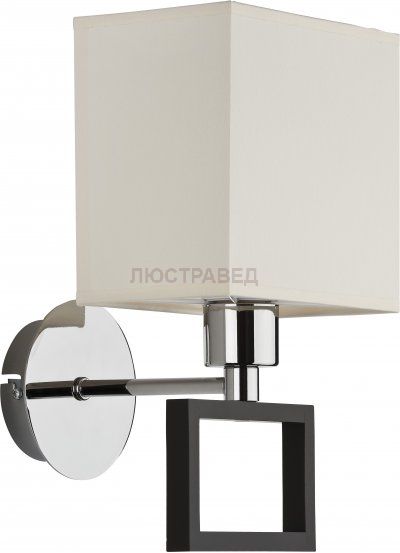 Alfa VIN ECRU 18070 настенный светильник