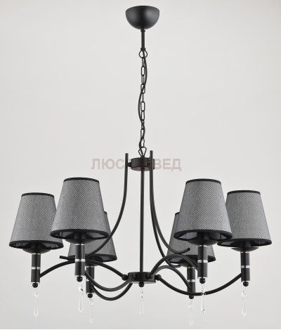 Alfa ABIL BLACK SILVER 22966 потолочный светильник