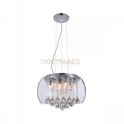 Светильник подвесной Arte lamp A7054SP-8CC HALO