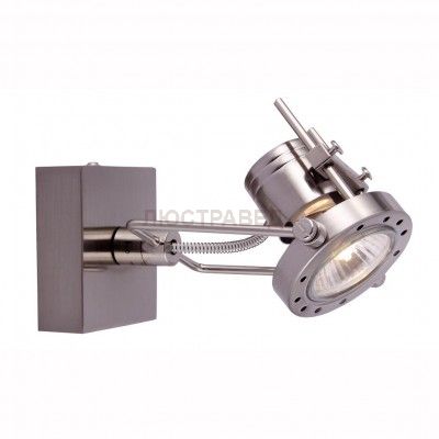 Светильник настенный бра Arte lamp A4300AP-1SS COSTRUTTORE