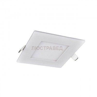 Светильник диодный 9Вт Arte lamp A2409PL-1WH FINE