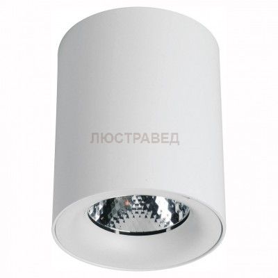 Светильник потолочный Arte lamp A5112PL-1WH FACILE