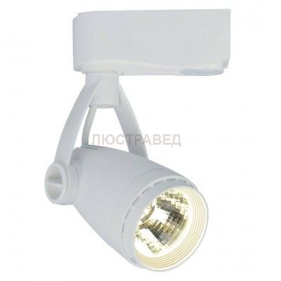 Светильник потолочный Arte lamp A5910PL-1WH TRACK LIGHTS