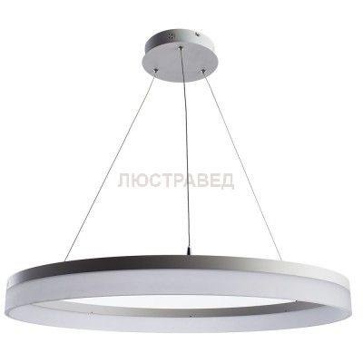 Светильник Arte lamp A9308SP-1WH ROTONDO