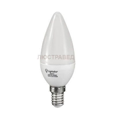 Светодиодная лампа Lightstar 940512 LED