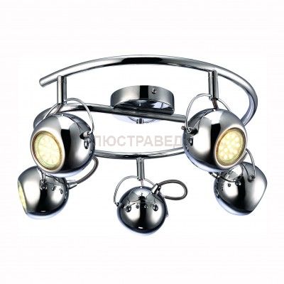 Светильник потолочный Arte lamp A9128PL-5CC SPIA