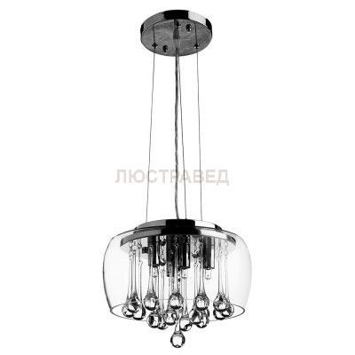 Светильник подвесной Arte lamp A7054SP-5CC HALO