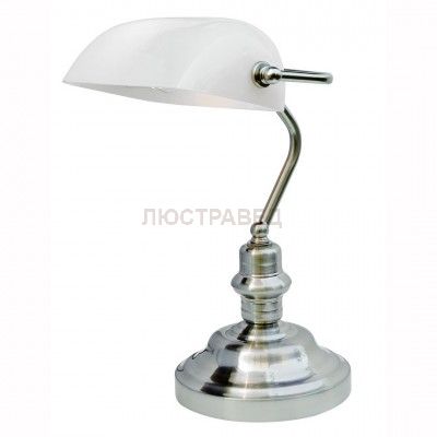 Настольная лампа СССР Arte lamp A2491LT-1SS BANKER