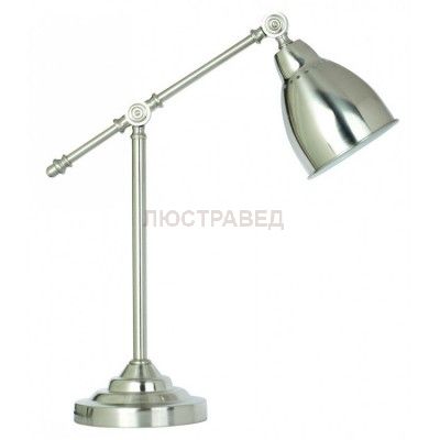 Светильник настольный Arte lamp A2054LT-1SS BRACCIO