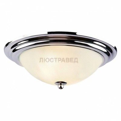 Светильник потолочный Arte lamp A3011PL-2SS ALTA