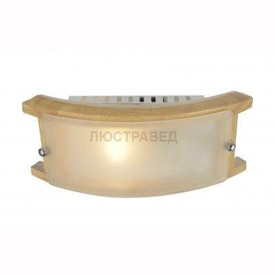 Светильник Arte lamp A6460AP-1BR ARCHIMEDE