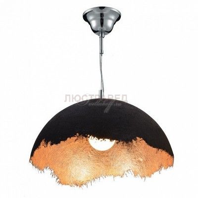 Светильник подвесной Arte lamp A8148SP-1GO Dome