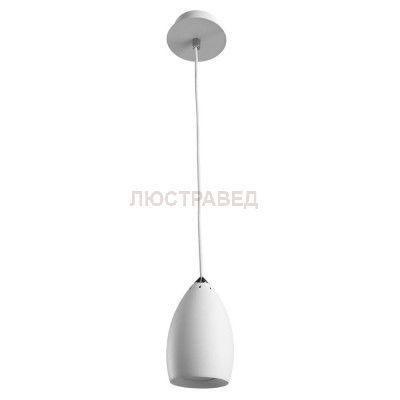 Светильник подвесной Arte lamp A4004SP-1WH Atlantis