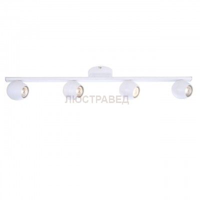 Светильник потолочный Arte lamp A5781PL-4WH SFERA