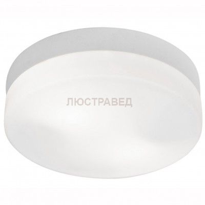 Светильник потолочный Arte lamp A3211PL-3WH AQUA