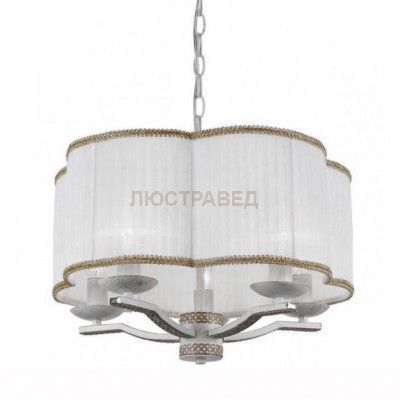 Светильник подвесной Arte lamp A6555SP-5WG GRANNY