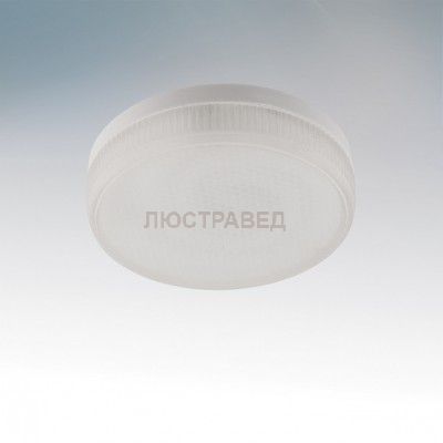 Светильник Lightstar 929912