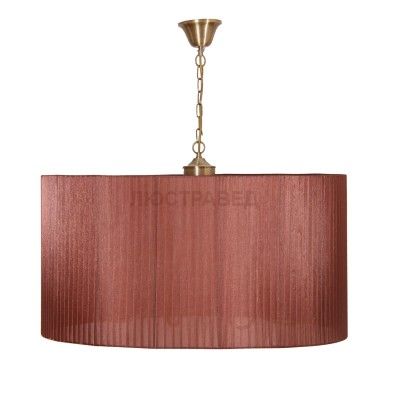 Артпром Classic S1 05 Подвесной светильник