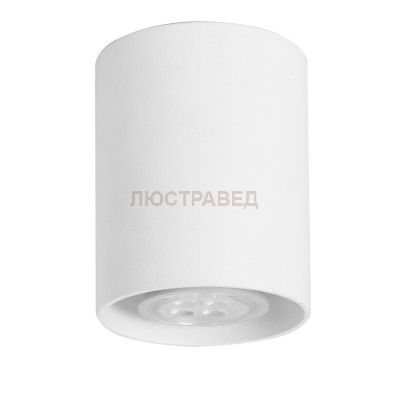 Артпром Tubo8 P1 10 Потолочный светильник 