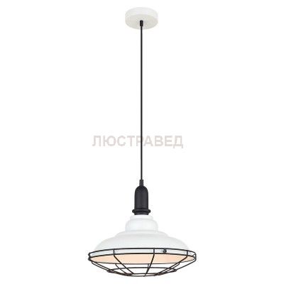 Светильник LOFT lsp-9848