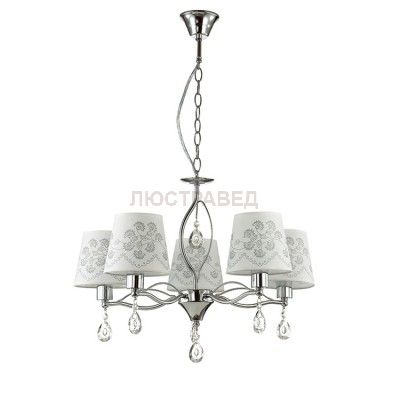 Светильник Lumion 3410/5