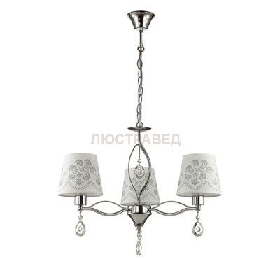 Светильник Lumion 3410/3