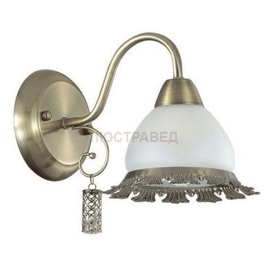 Светильник Lumion 3458/1W