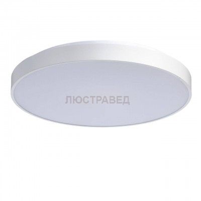 Mw light 674013101 Светильник