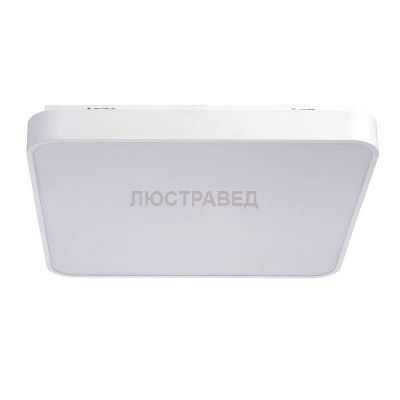 Mw light 674013001 Светильник