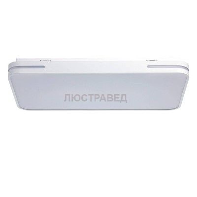 Mw light 674012801 Светильник