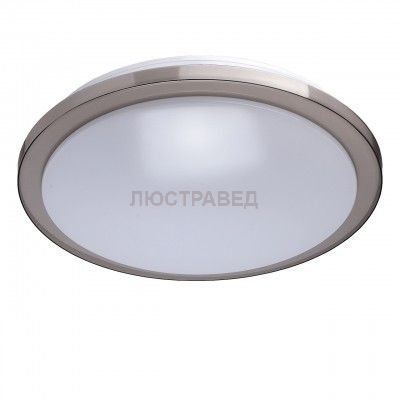 Mw light 674012601 Светильник