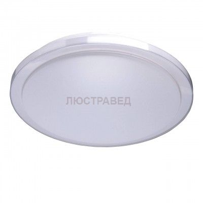 Mw light 674012701 Светильник