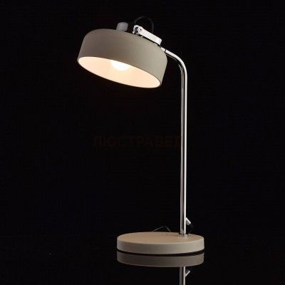 Mw light 636031501 Светильник