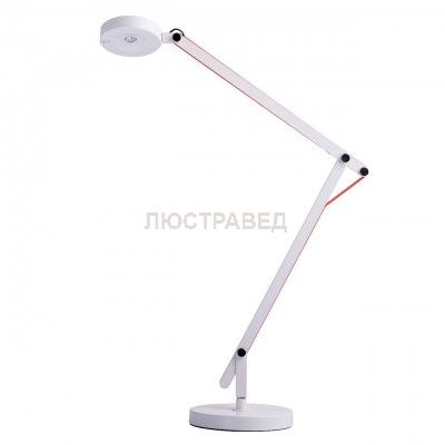 Mw light 631034001 Светильник