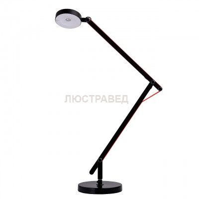 Mw light 631034101 Светильник