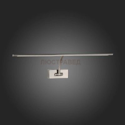 Светильник St Luce SL595.701.01