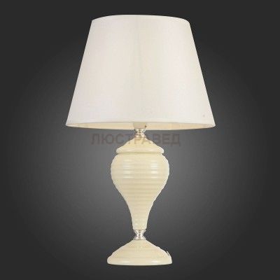 Светильник St Luce SL983.504.01