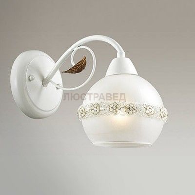 Светильник Lumion 3429/1W