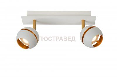 Lucide BINARI LED 77975/10/31 спот